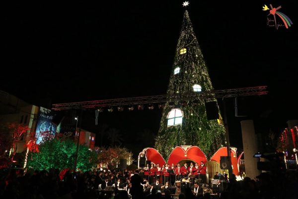 Christmas Byblos 2016