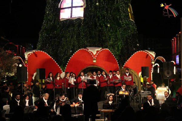 Christmas Byblos 2016